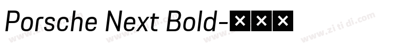 Porsche Next Bold字体转换